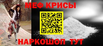 jwh Кинель