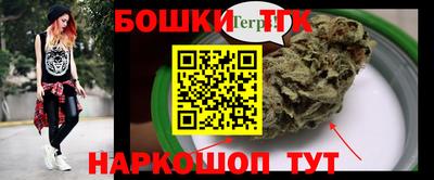 марки lsd Кингисепп