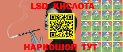 кокаин Канаш