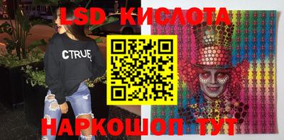 альфа пвп Кандалакша