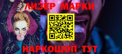 мефедрон VHQ Кимры