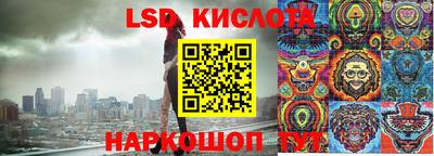 COCAINE Камышлов