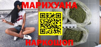 кокаин Канаш