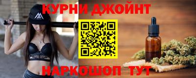 альфа пвп Кандалакша