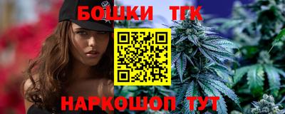 марки lsd Кингисепп