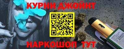 jwh Кинель