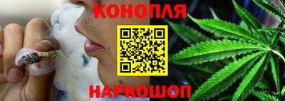 мефедрон VHQ Кимры
