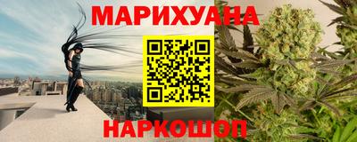 альфа пвп Кандалакша