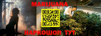 COCAINE Камышлов