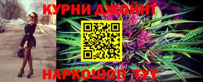 COCAINE Камышлов