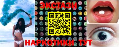 мефедрон VHQ Кимры