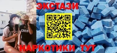 COCAINE Камышлов