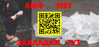 кокаин Канаш