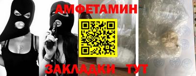 мефедрон VHQ Кимры