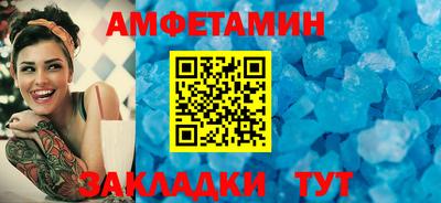 jwh Кинель