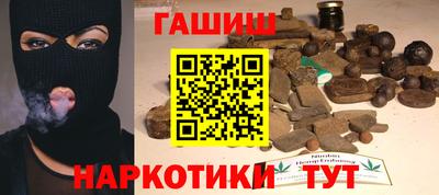 альфа пвп Кандалакша