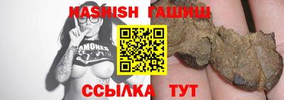 кокаин Канаш