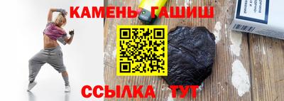 COCAINE Камышлов