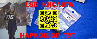 альфа пвп Кандалакша